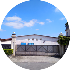 東莞(wǎn)市萬江(jiāng)建達膠漿製品有限公司